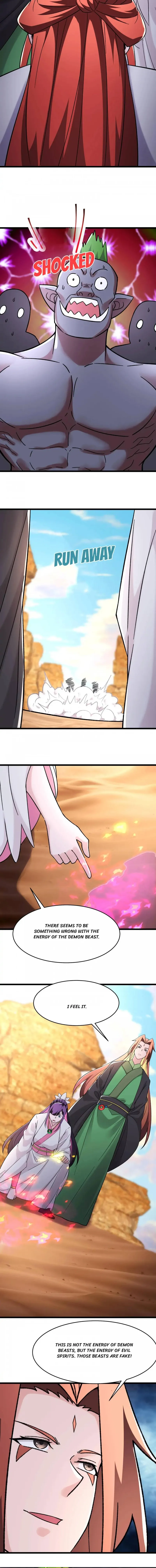 Page 6 of Chapter 172