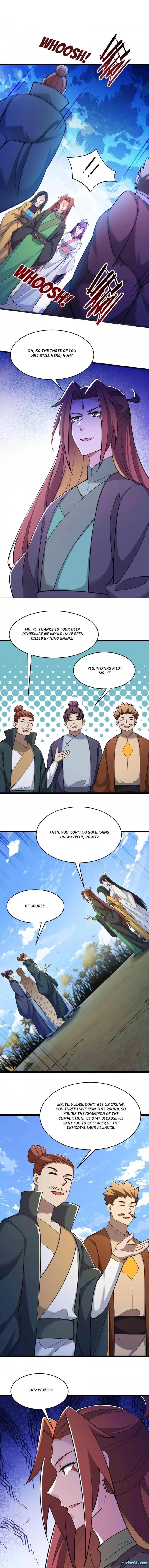 Page 1 of Chapter 205