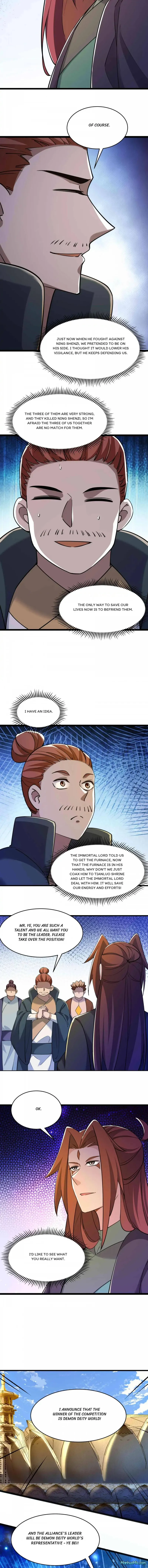 Page 2 of Chapter 205