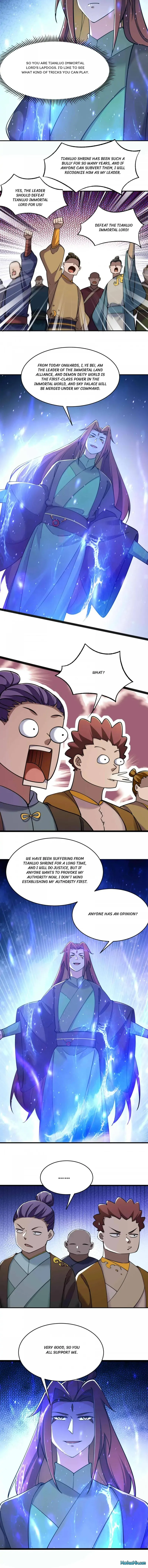 Page 4 of Chapter 205