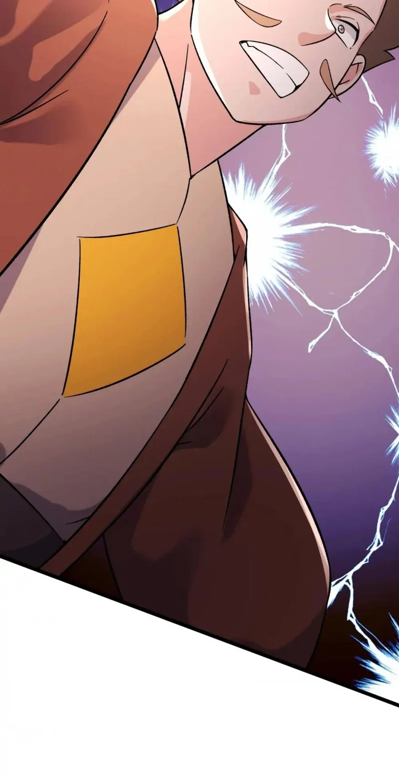 Page 7 of Chapter 207