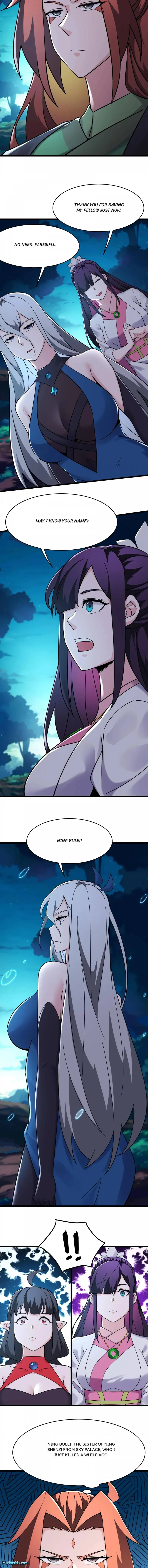 Page 5 of Chapter 214