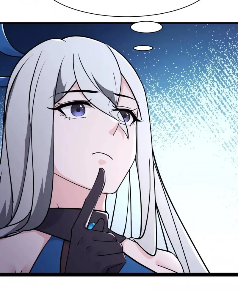Page 6 of Chapter 216
