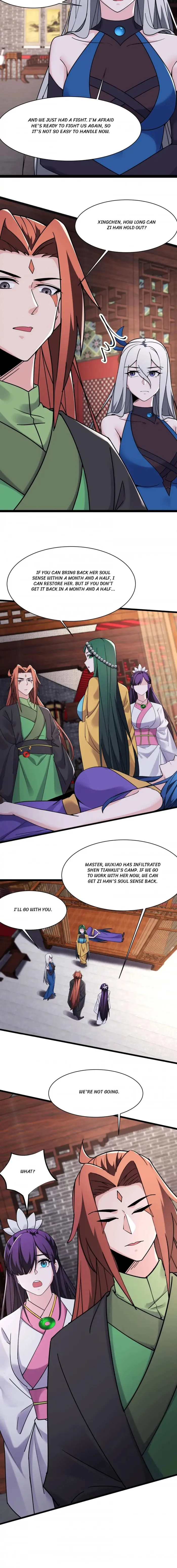Page 7 of Chapter 220