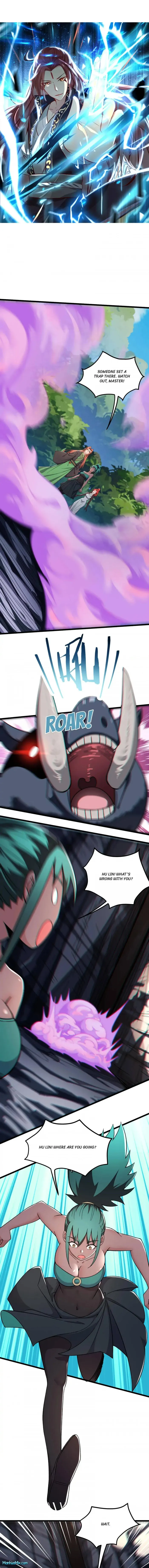 Page 1 of Chapter 238