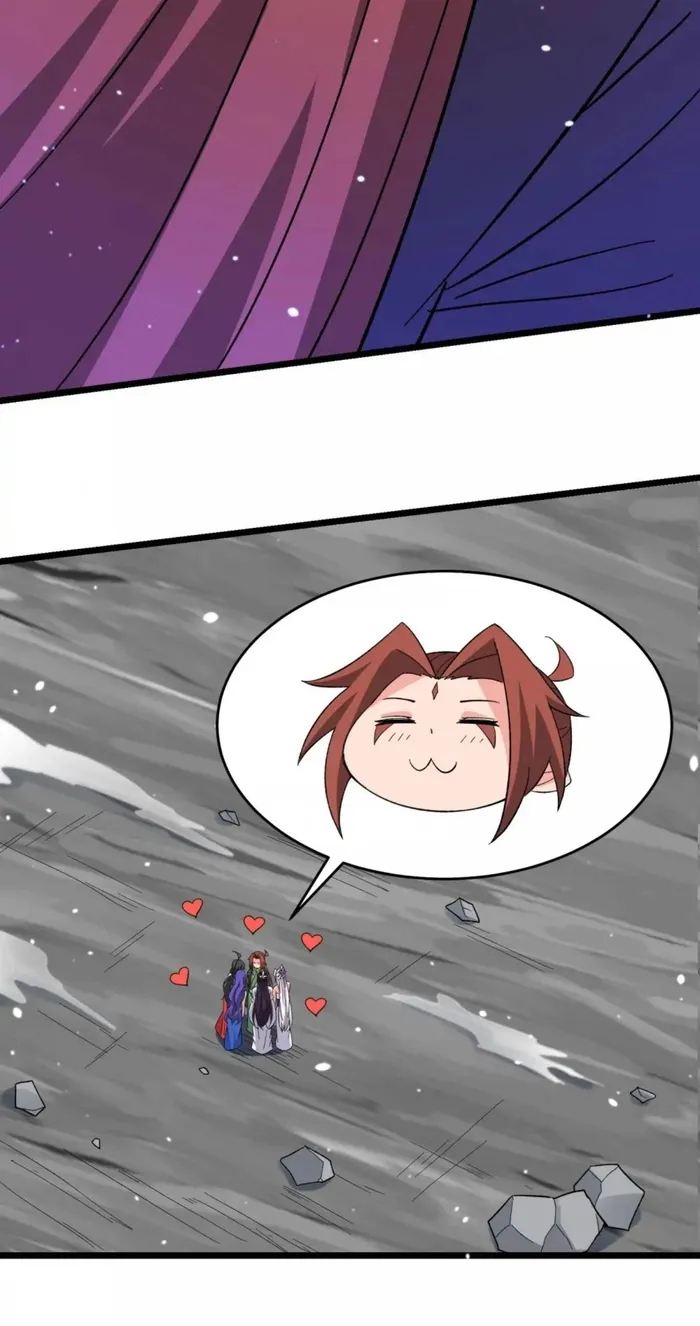 Page 7 of Chapter 260