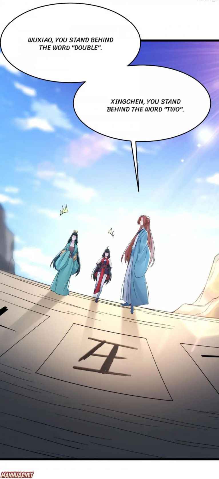 Page 6 of Chapter 77