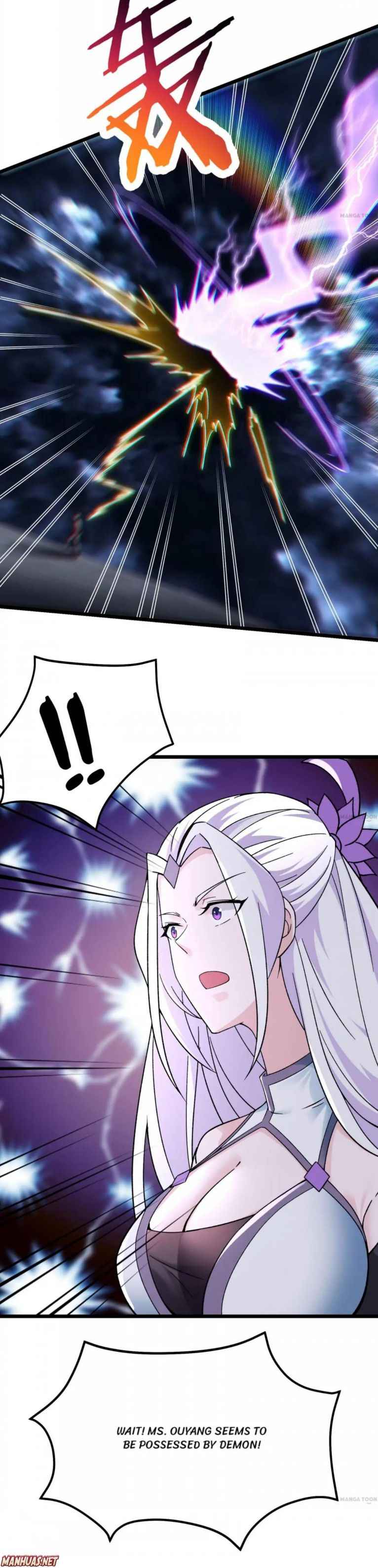 Page 6 of Chapter 82