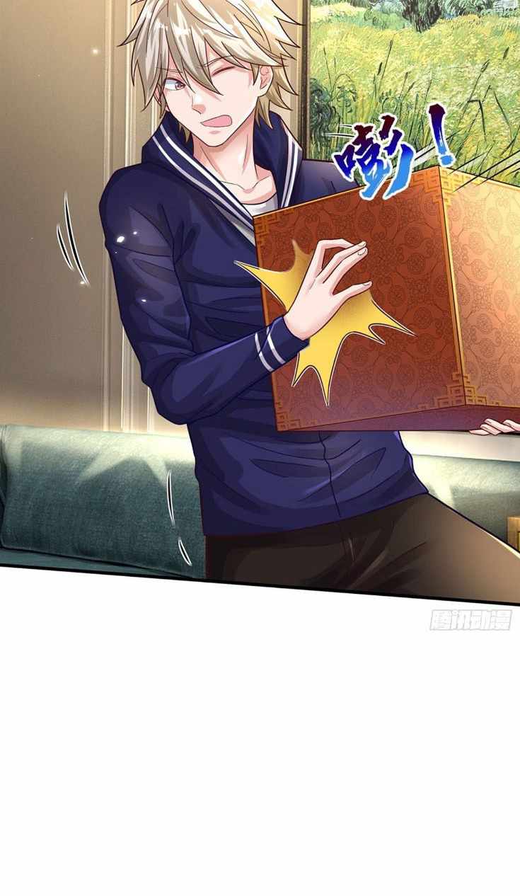 Page 25 of Chapter 16