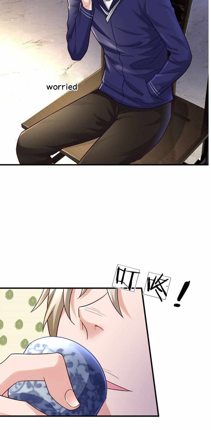 Page 11 of Chapter 17