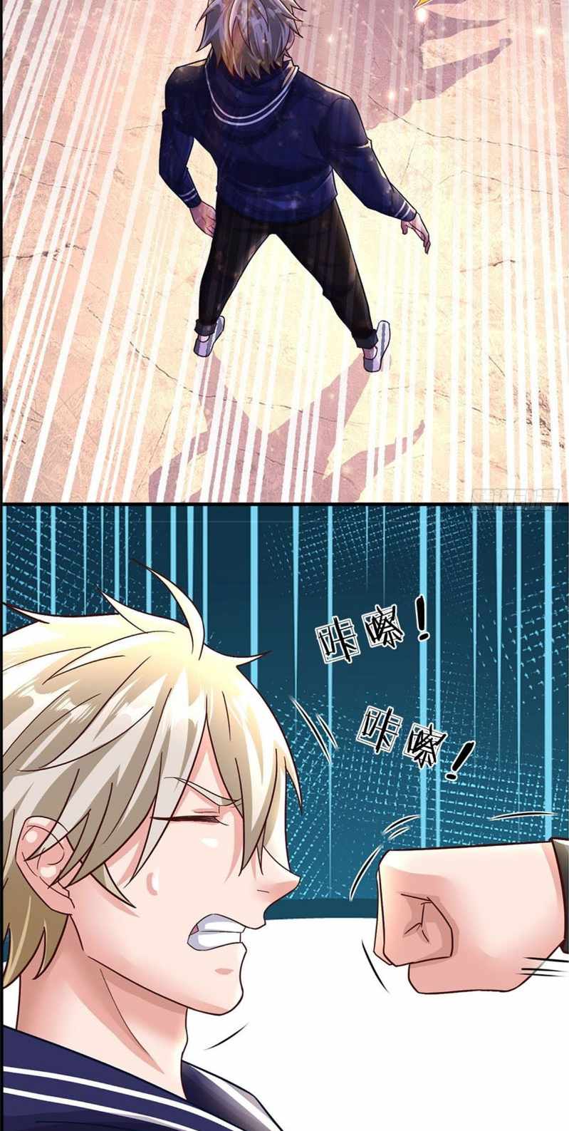 Page 7 of Chapter 18