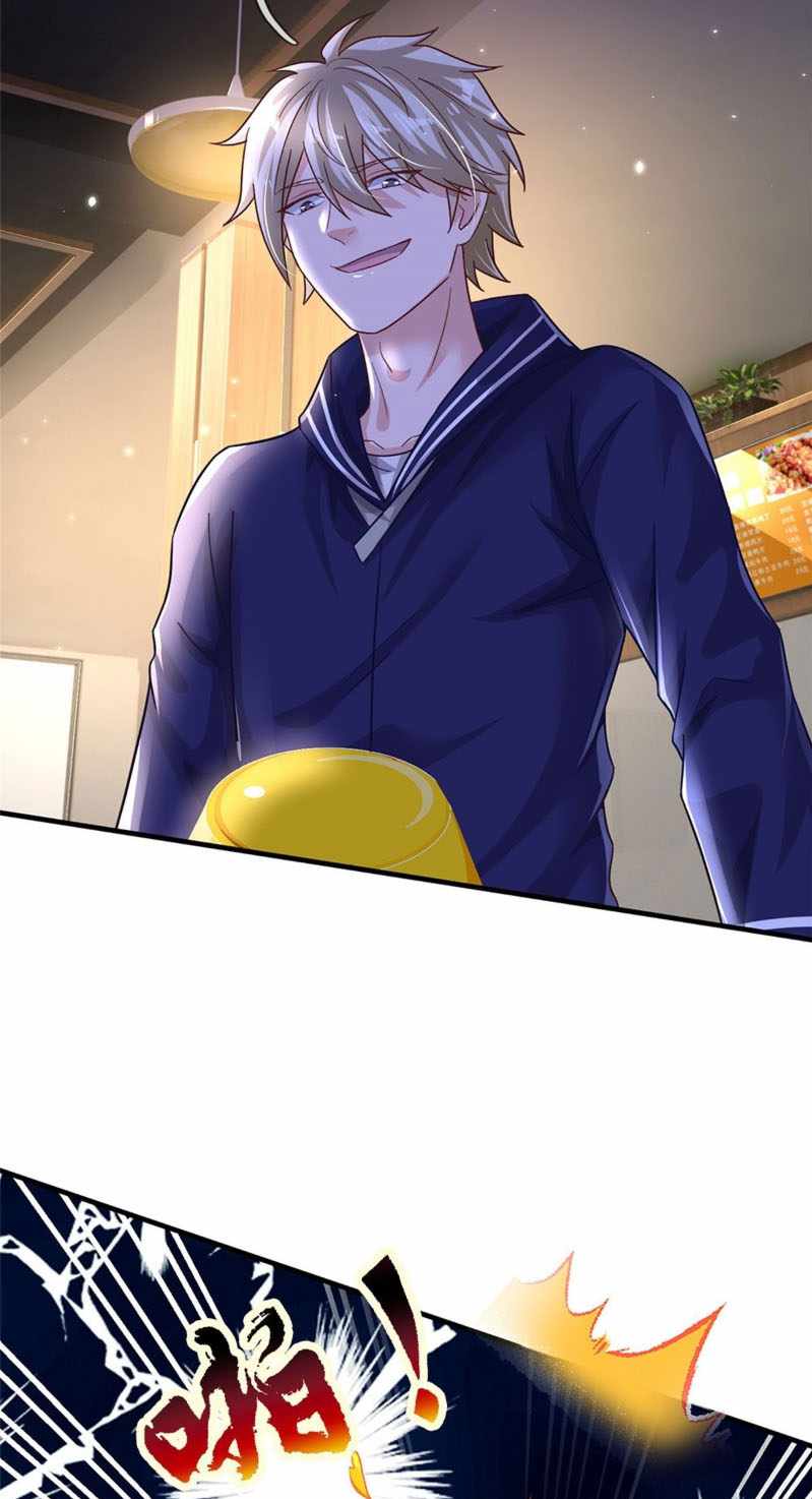 Page 17 of Chapter 19