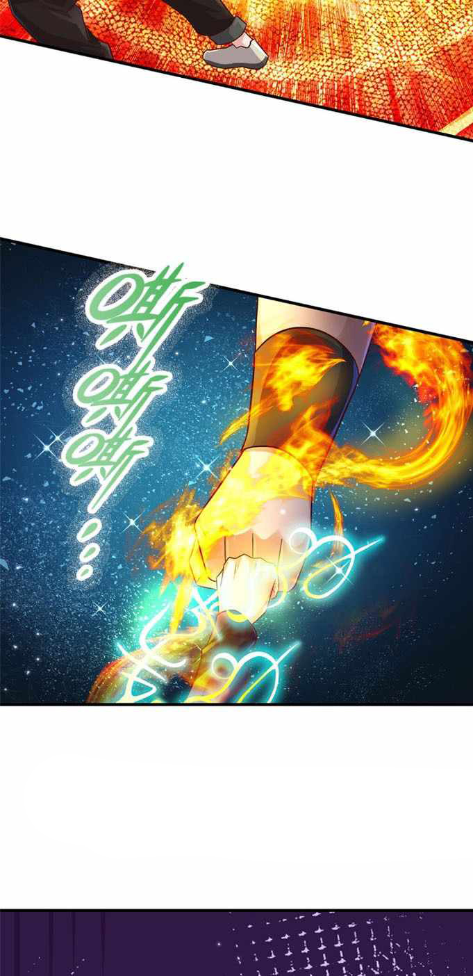 Page 17 of Chapter 22