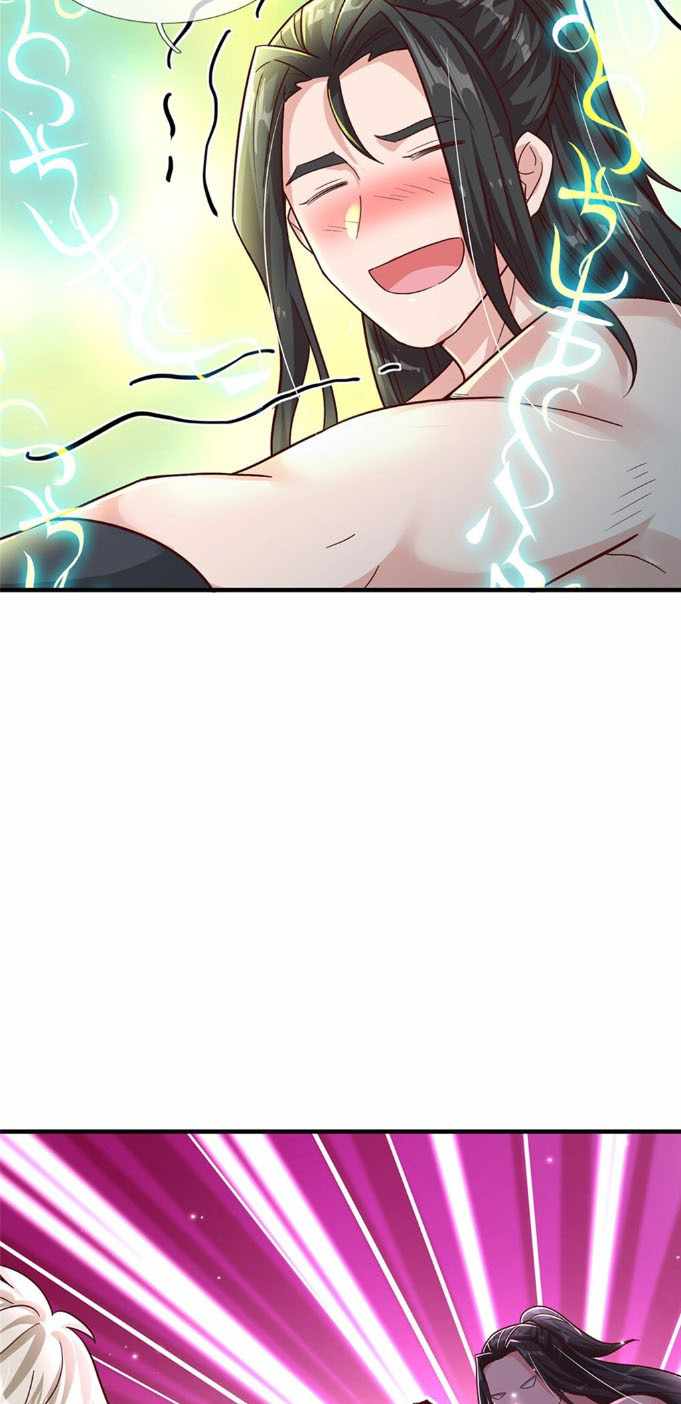 Page 19 of Chapter 22