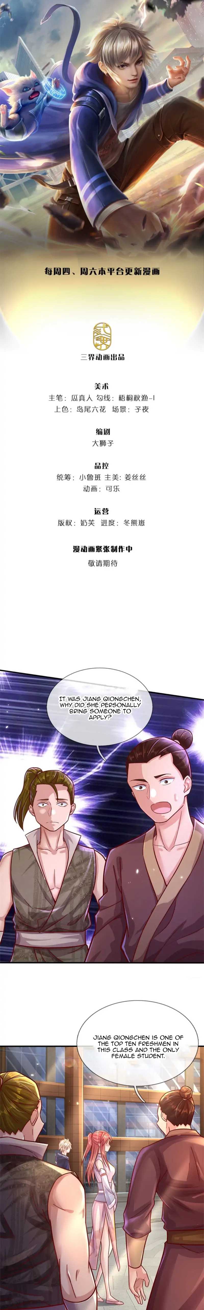 Page 1 of Chapter 8