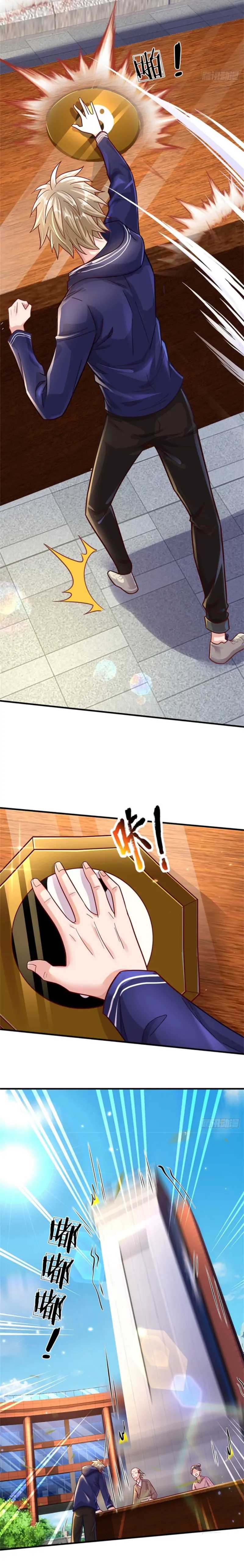 Page 7 of Chapter 8
