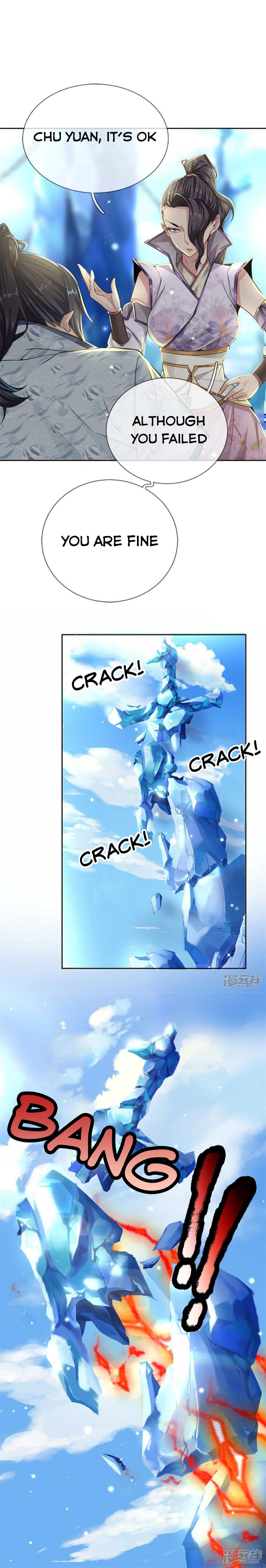 Page 1 of Chapter 11
