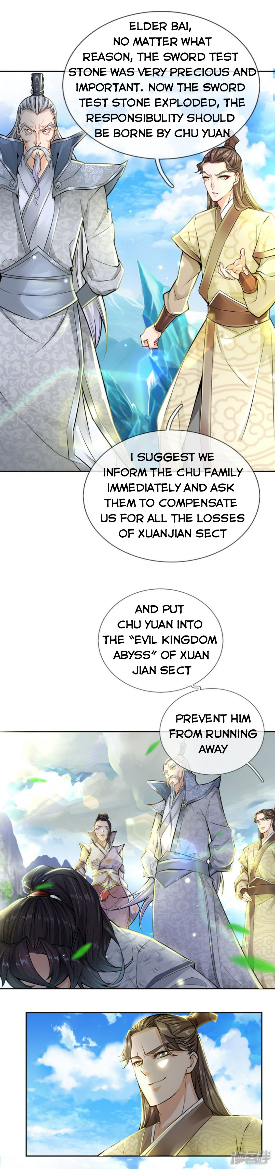 Page 1 of Chapter 12