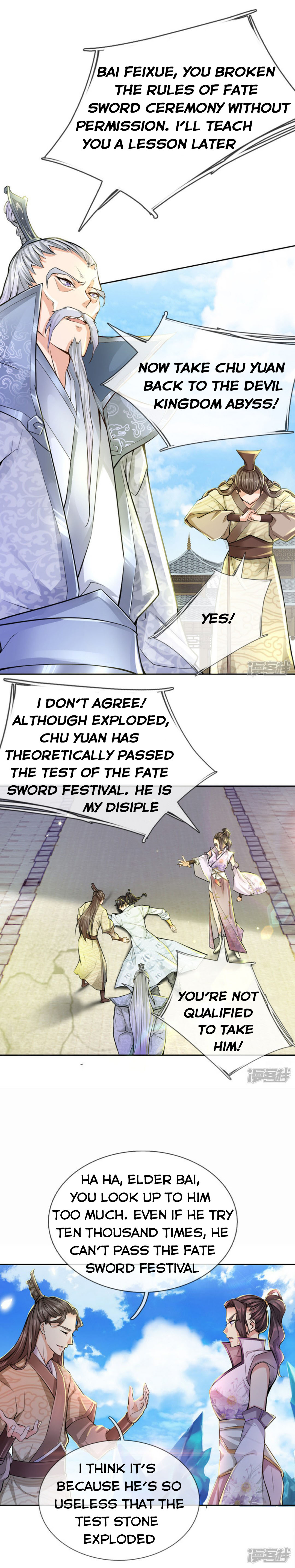 Page 3 of Chapter 12