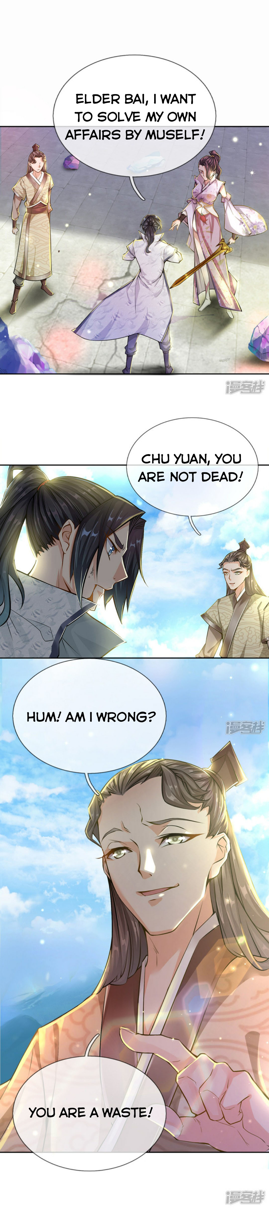 Page 6 of Chapter 12