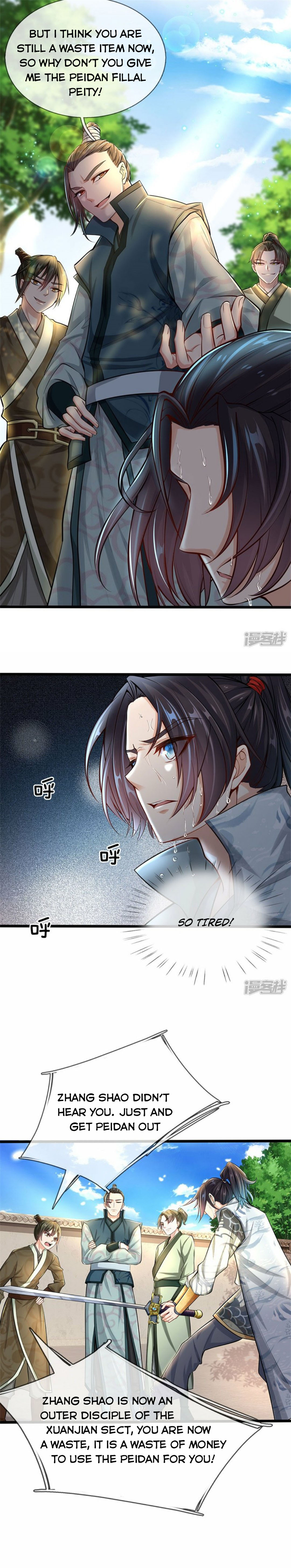 Page 7 of Chapter 1