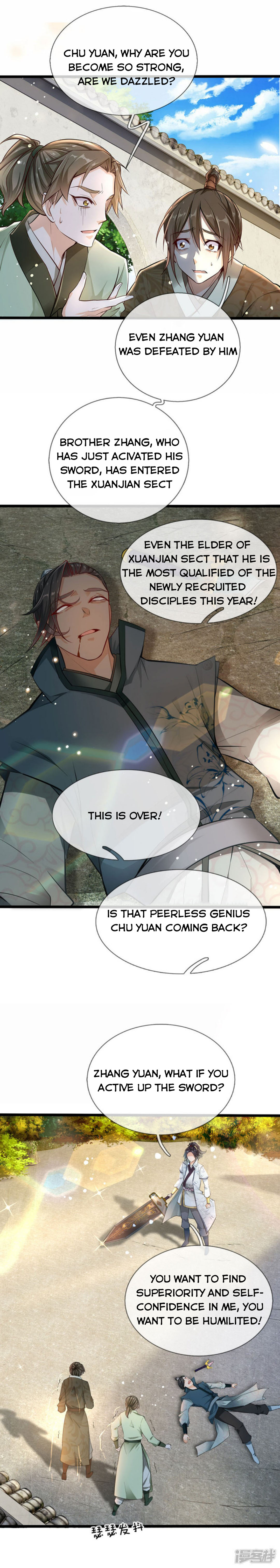 Page 2 of Chapter 3
