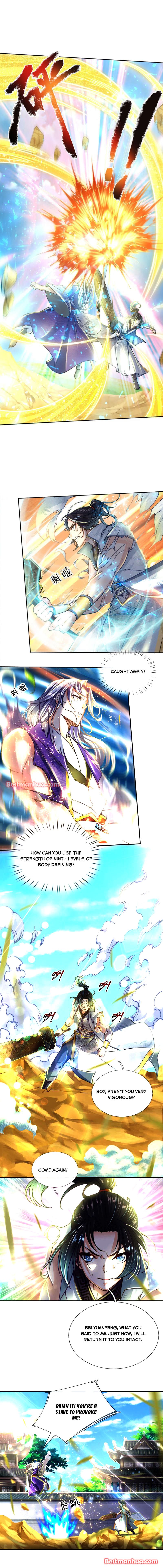 Page 1 of Chapter 51