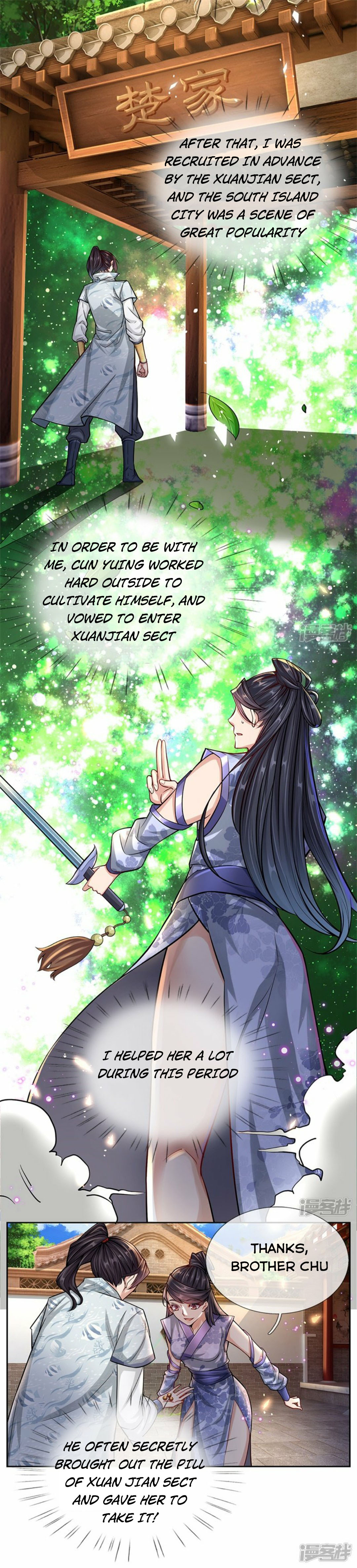 Page 3 of Chapter 5