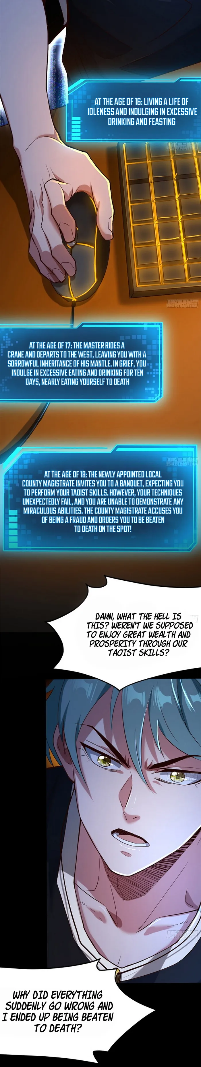 Page 5 of Chapter 1