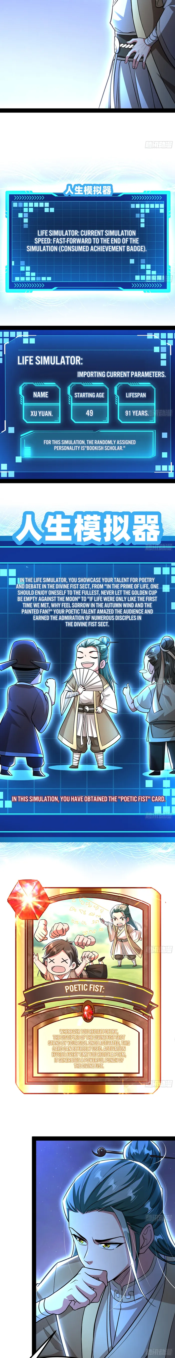 Page 4 of Chapter 25