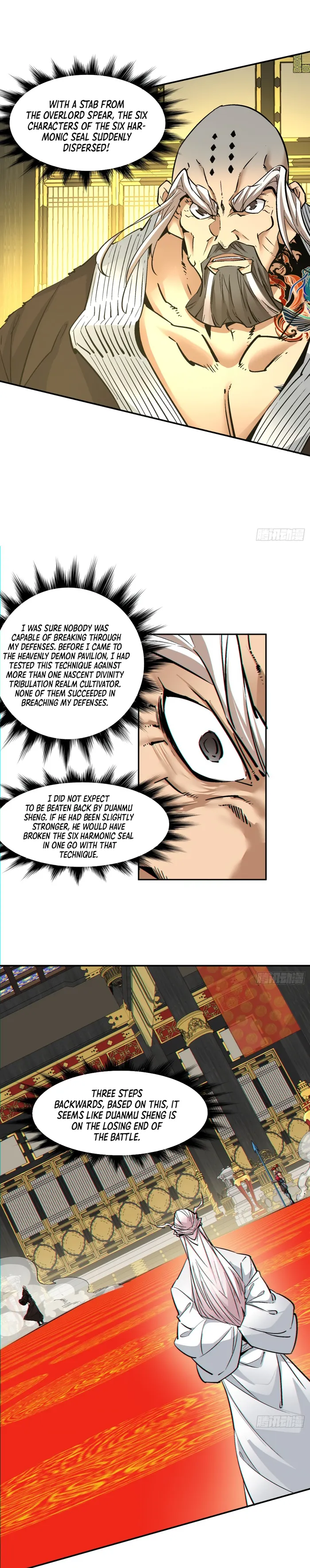 Page 12 of Chapter 110