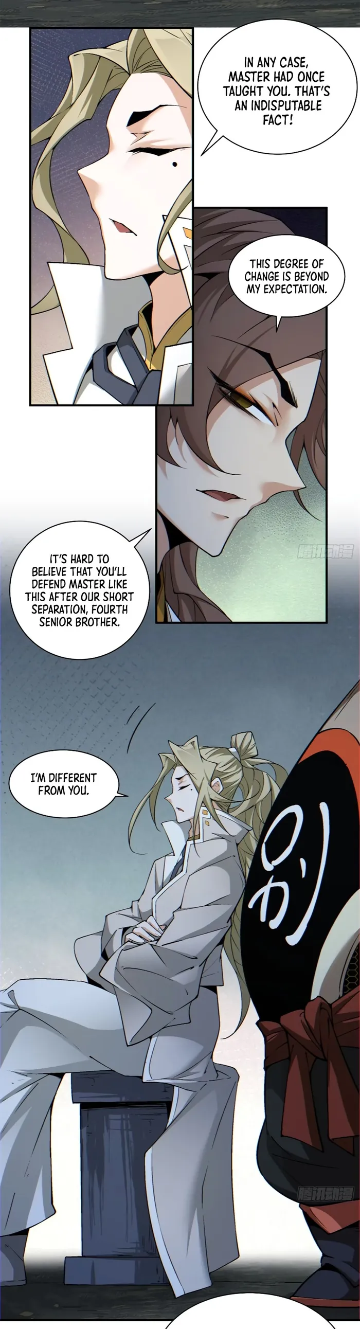 Page 15 of Chapter 123