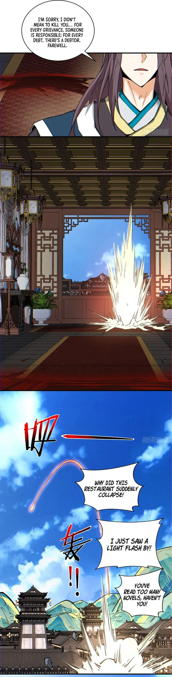 Page 17 of Chapter 126