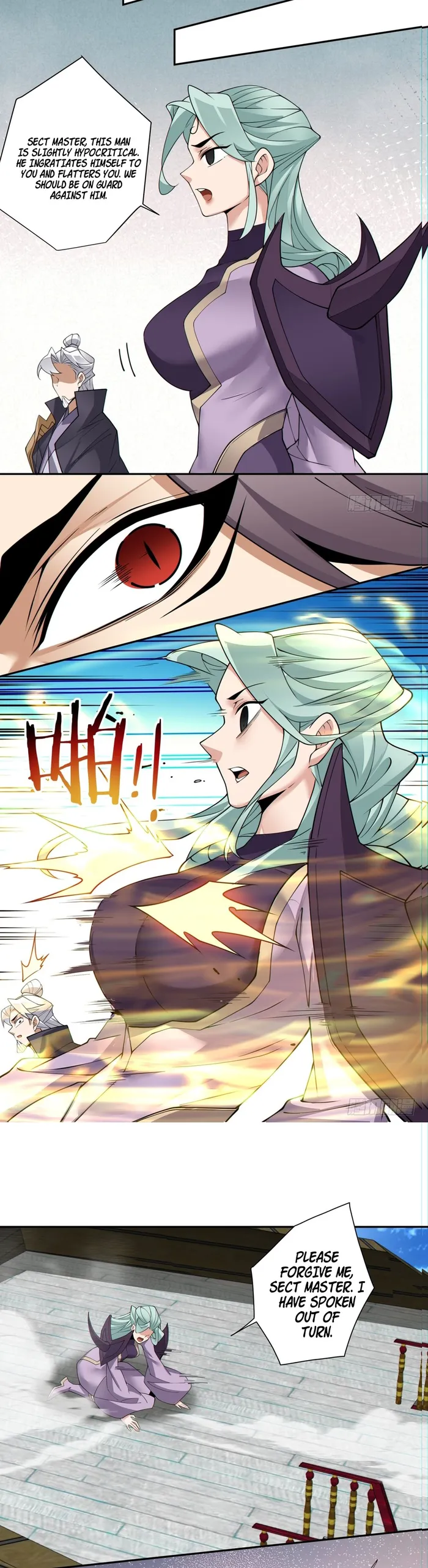 Page 17 of Chapter 129