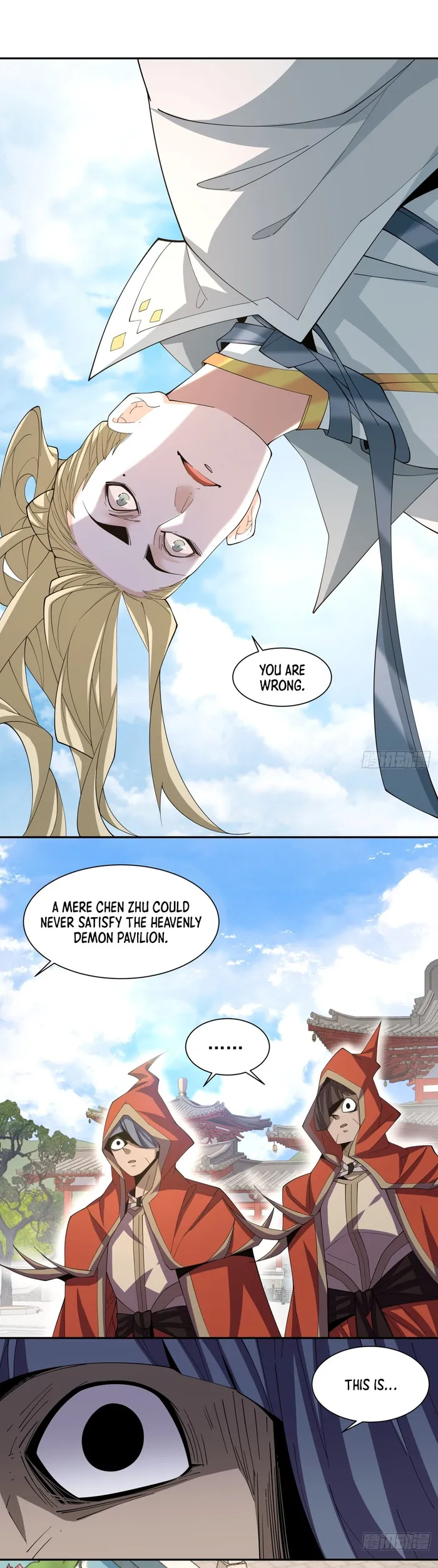 Page 3 of Chapter 132