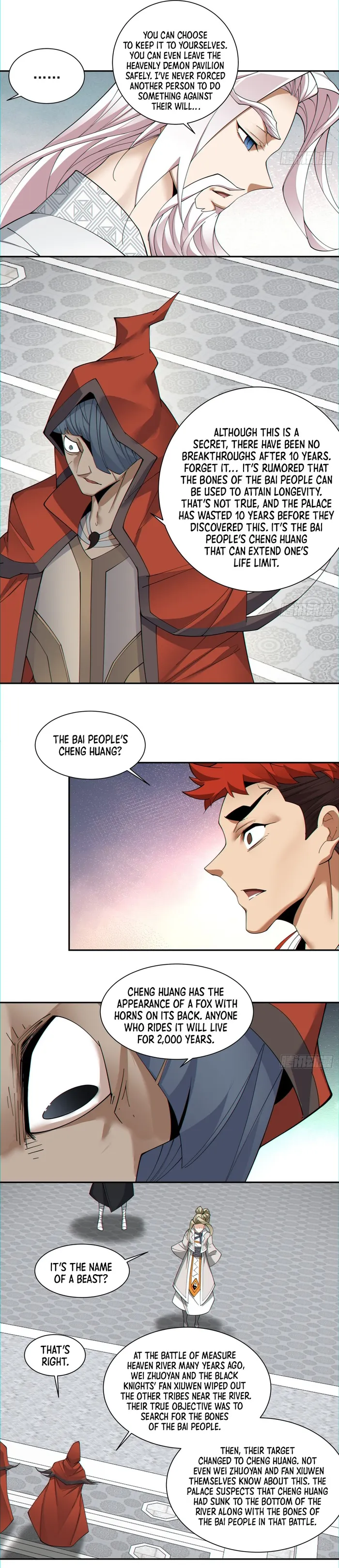 Page 12 of Chapter 132