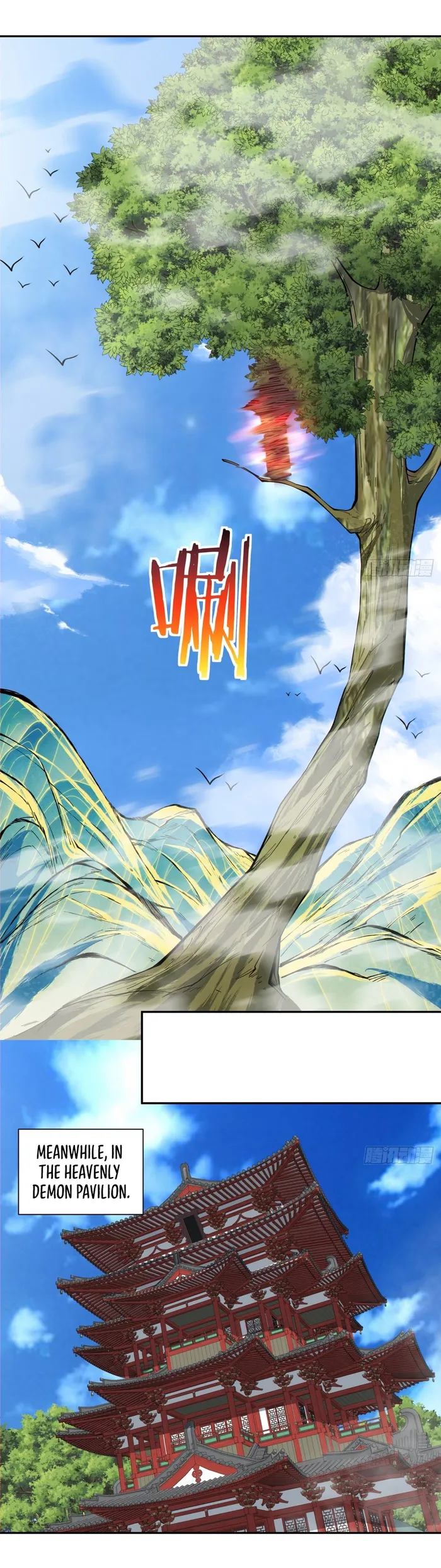 Page 8 of Chapter 133