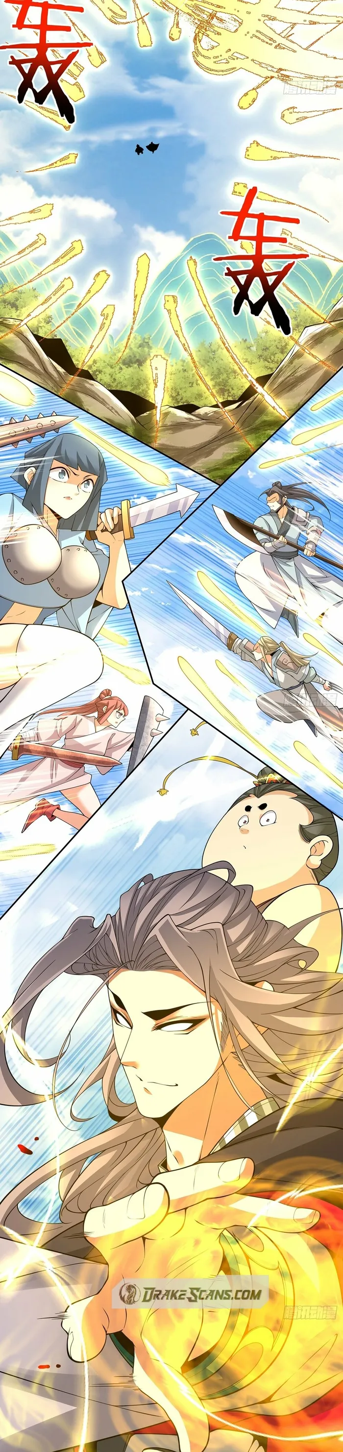 Page 6 of Chapter 137