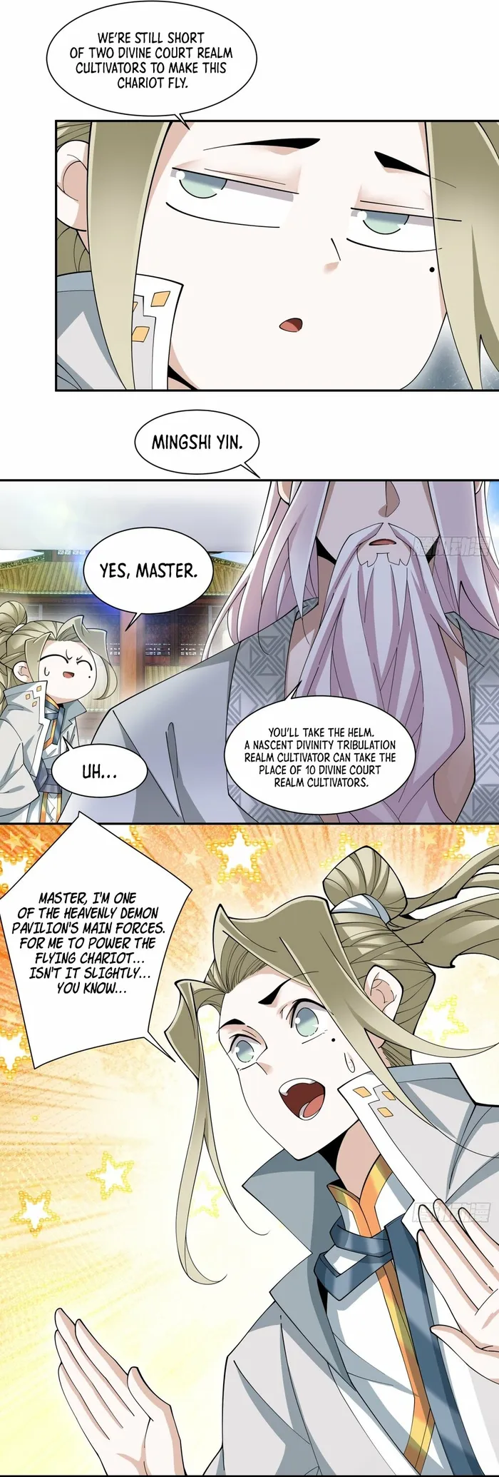 Page 17 of Chapter 141