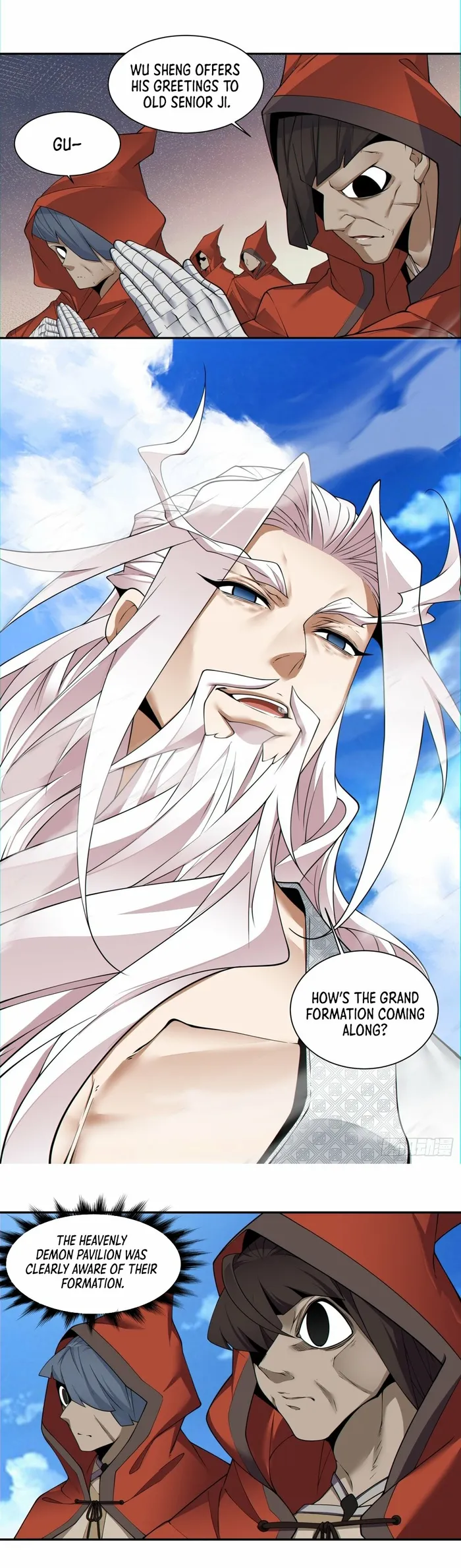 Page 12 of Chapter 142