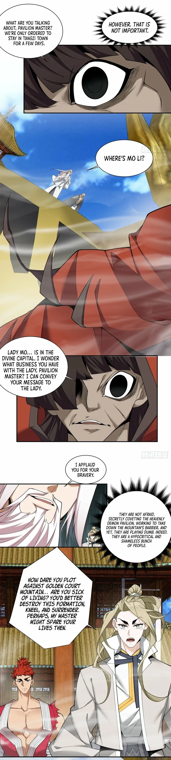 Page 13 of Chapter 142