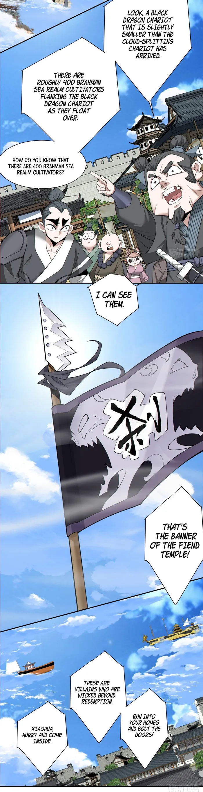 Page 5 of Chapter 143