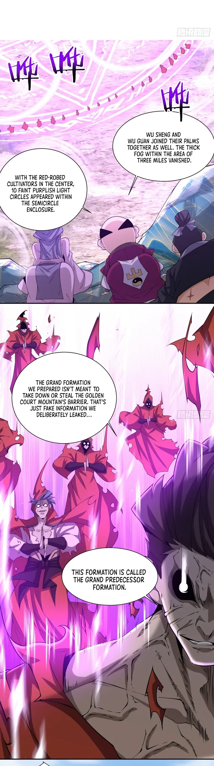 Page 12 of Chapter 143