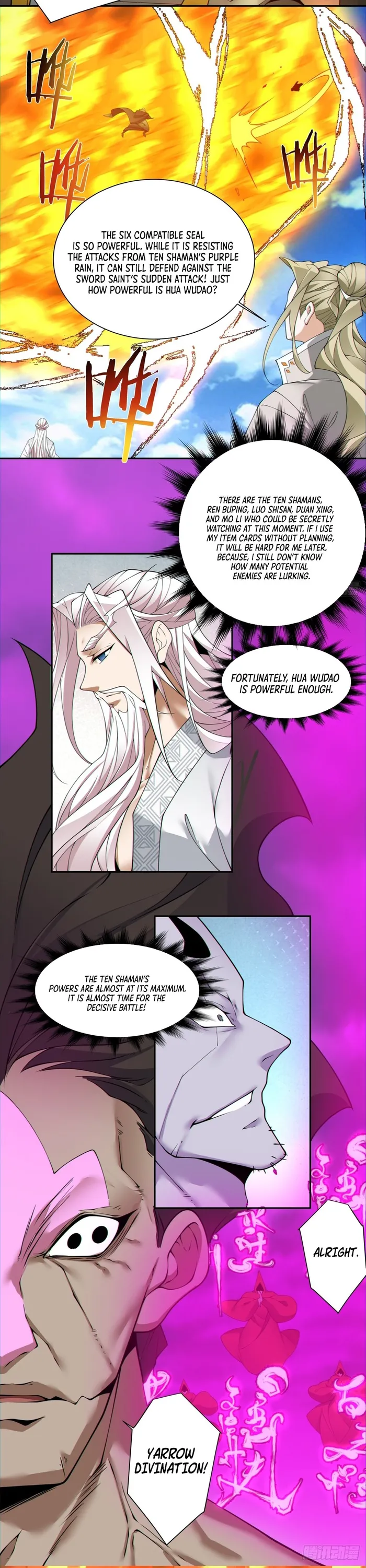 Page 2 of Chapter 146