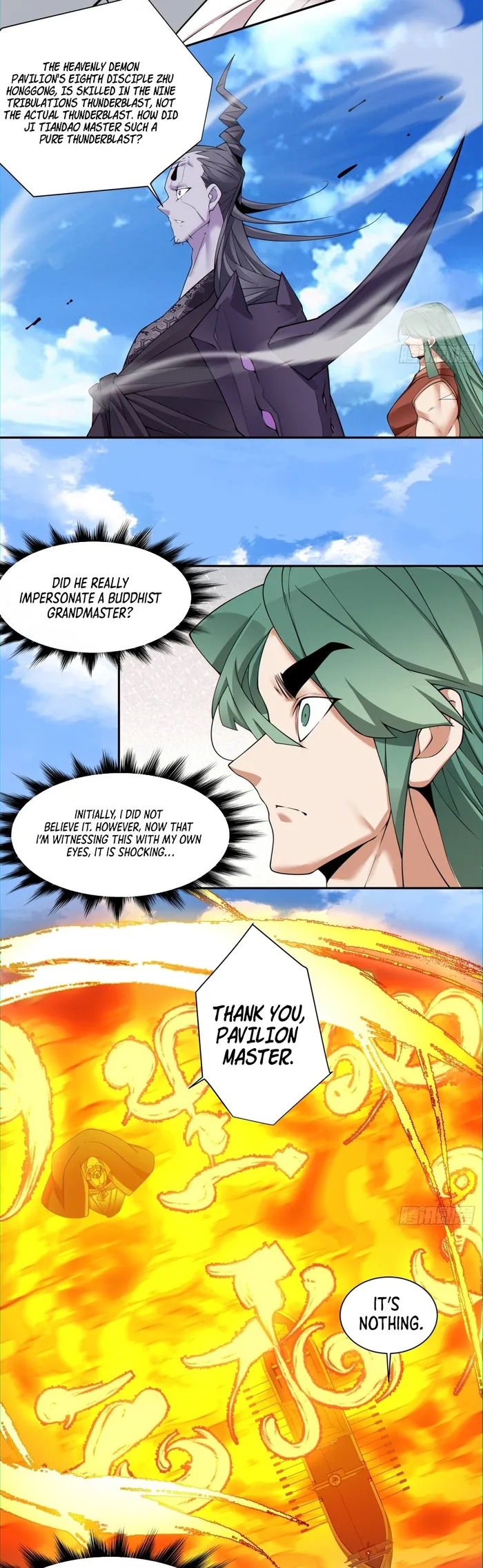 Page 7 of Chapter 146