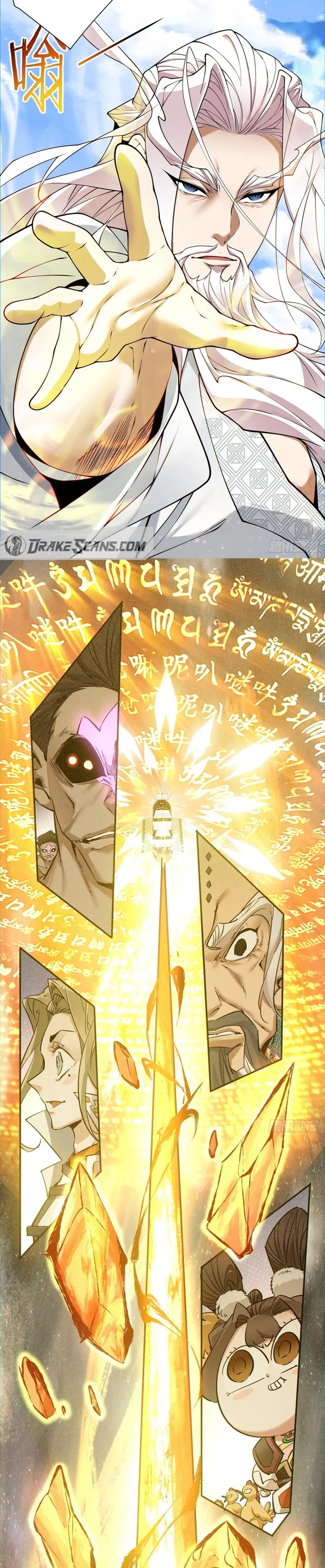Page 10 of Chapter 147