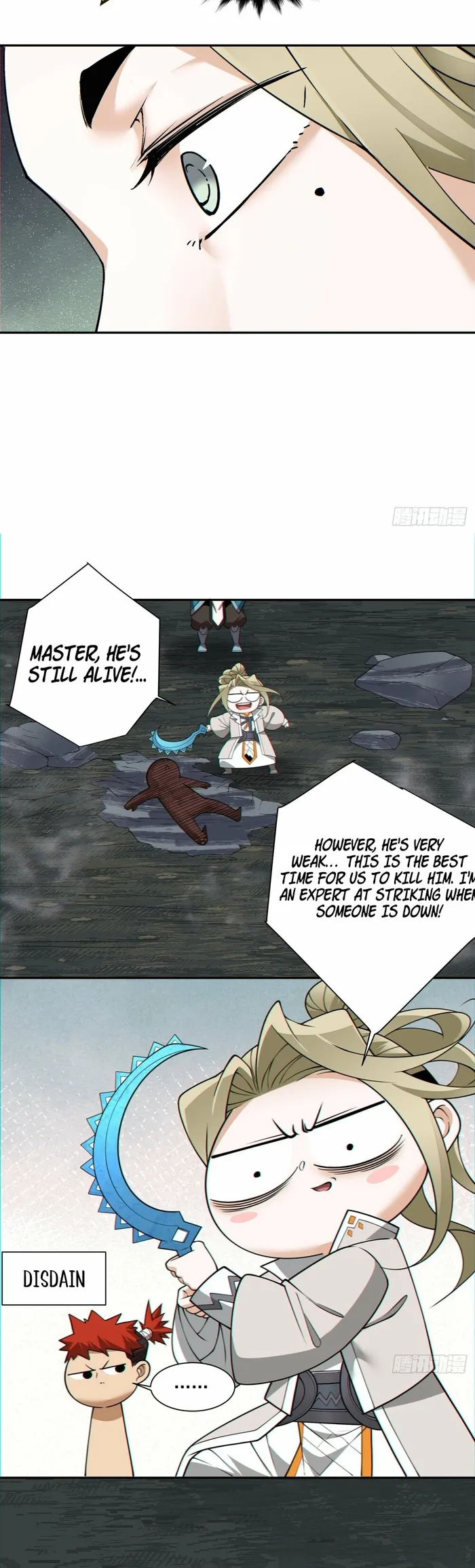 Page 5 of Chapter 151