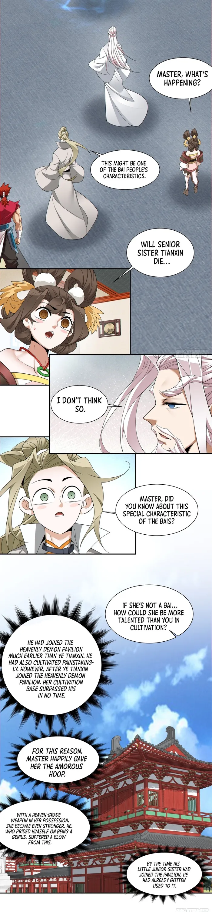 Page 4 of Chapter 155