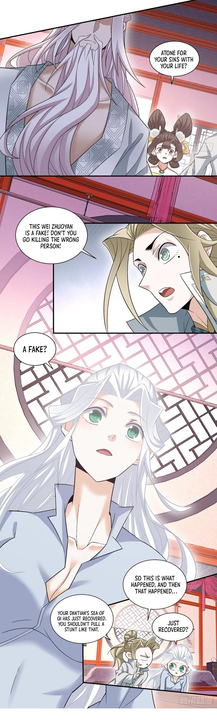 Page 6 of Chapter 155