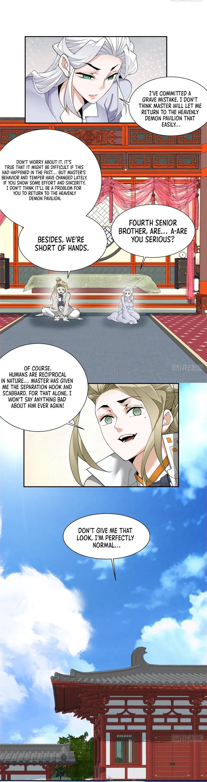 Page 11 of Chapter 155